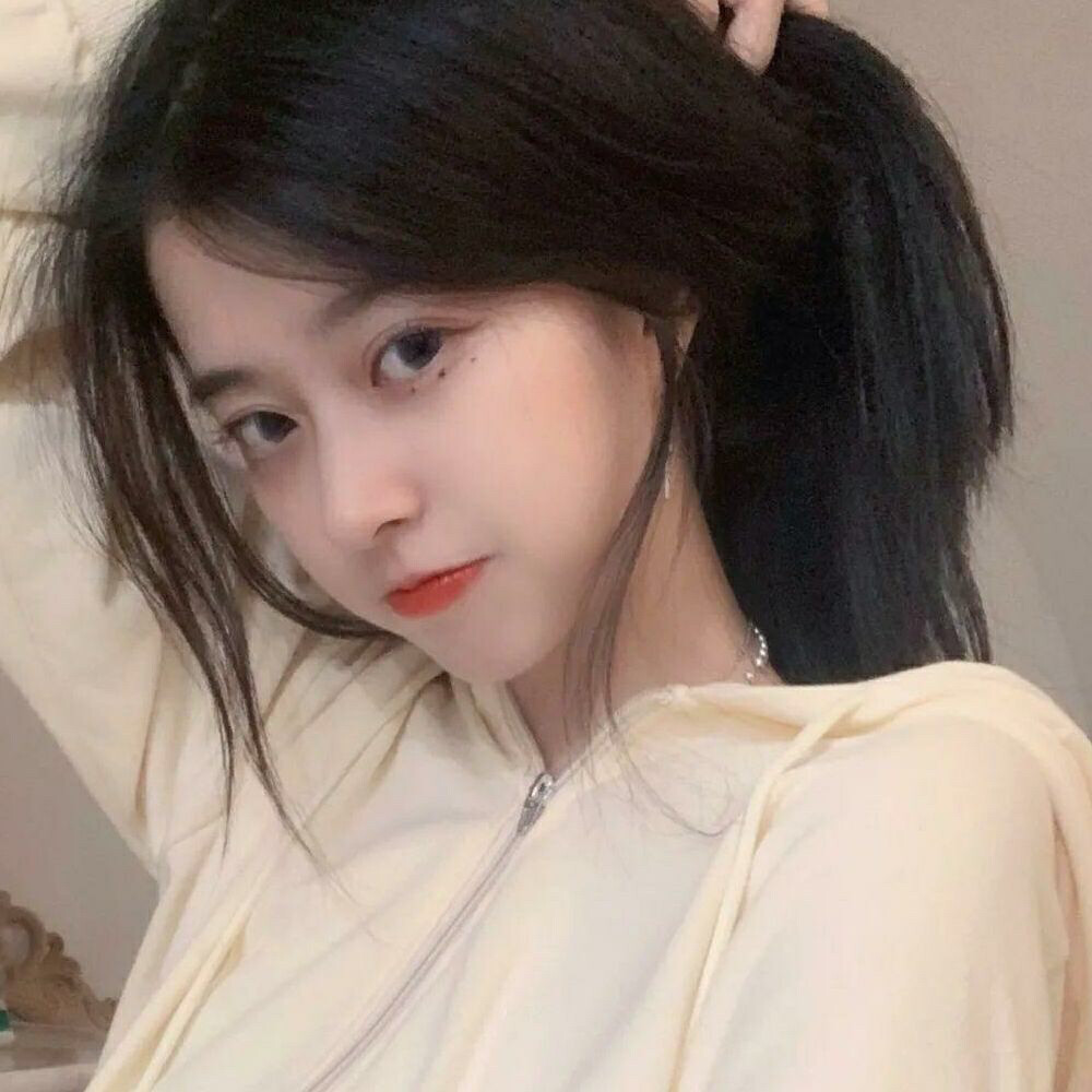 策略